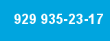 929 935-23-17 929 935-23-17